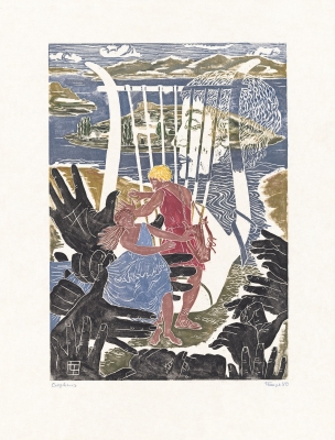 Ovid Metamorphosen: Orpheus Ovid Metamorphosen: Orpheus