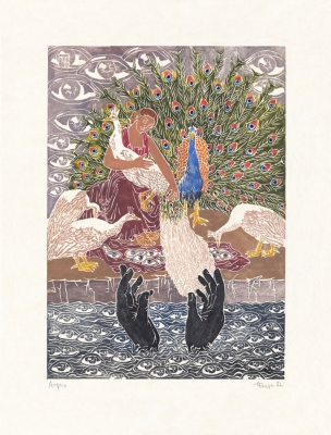 Ovid Metamorphosen: Argus Ovid Metamorphosen: Argus